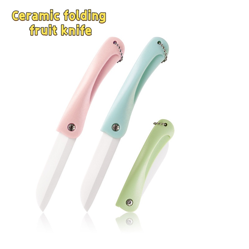 سكين سيراميك للمطبخ، أدوات تقط - مراجعة Pocket Knife Ceramic وسعره
