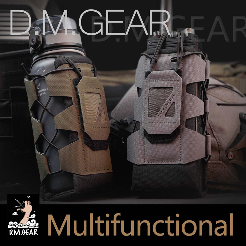 DMGear التكتيكية مول الحقيبة ح - مراجعة Edc Carry Kit وسعره